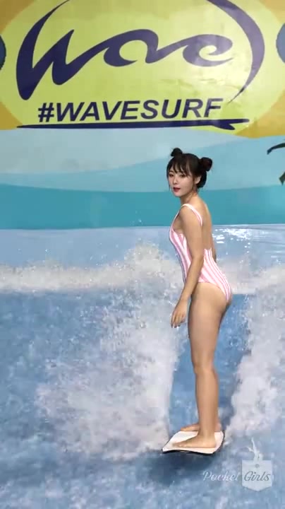 Vertical Let S Go Surfing Jieun Pocket Girls Coub The