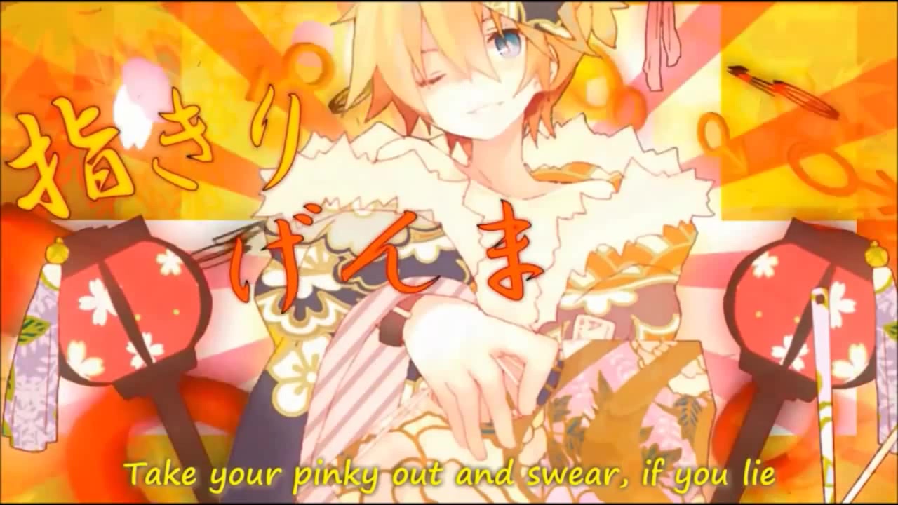 Kagamine Len Gigantic O T N Coub The Biggest Video Meme Platform