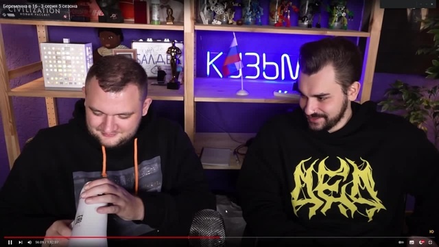 ЗАЛУПА! - Coub - The Biggest Video Meme Platform