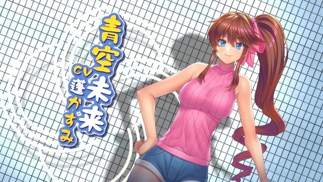 Seigi no Henshin Heroine o Sasaeru Ore to Aku no Onna Kanbu / Beautiful - Aku No Onna Kanbu Evil Woman Executive