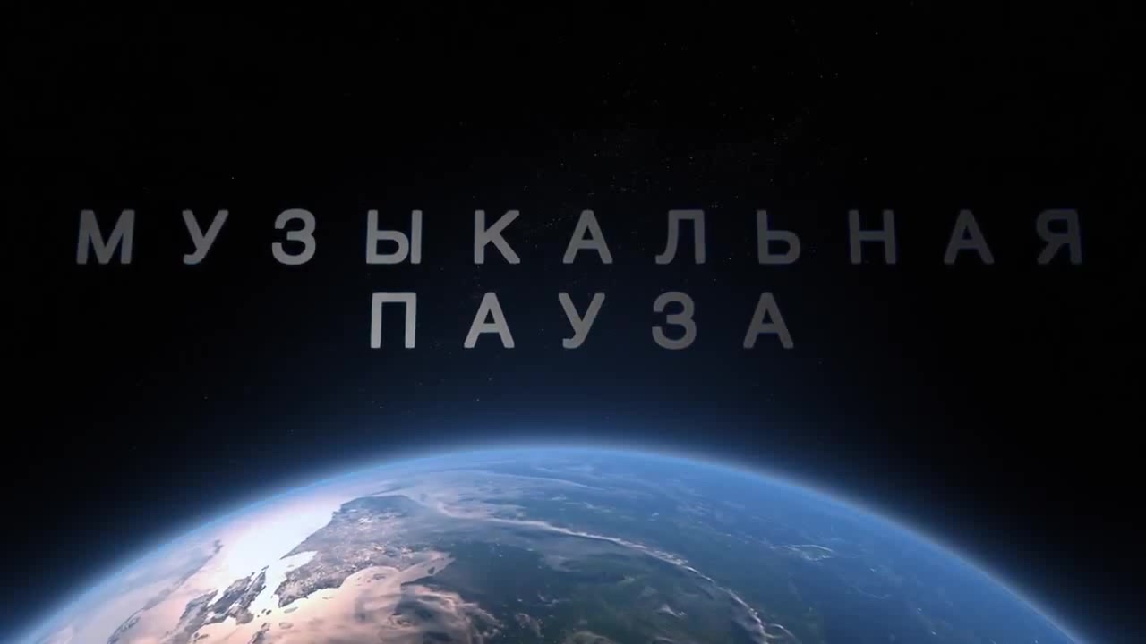 Музыкальная пауза - Coub - The Biggest Video Meme Platform