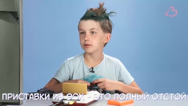 Малолетний дебил - Coub - The Biggest Video Meme Platform