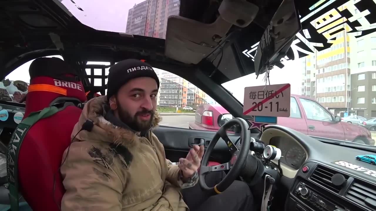 Самая ненадежная машина