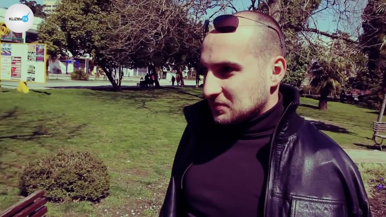 каха на аву. каха.