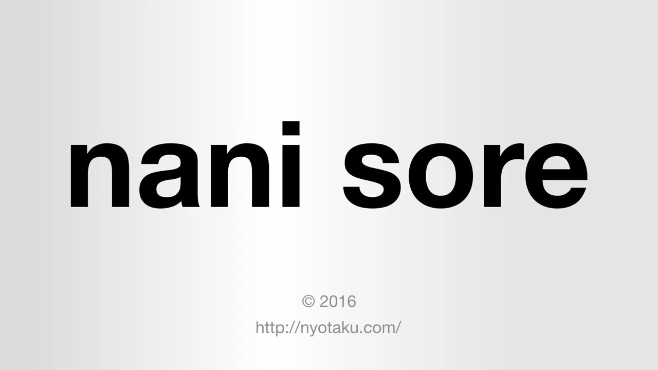 how-to-pronounce-nani-sore-coub-the-biggest-video-meme-platform