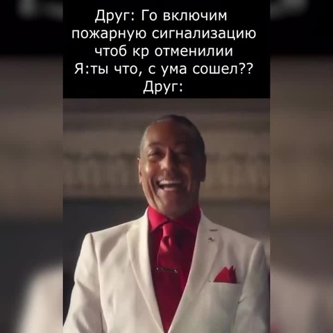 Картинка иди учи уроки