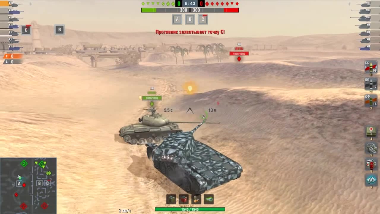 Приколы WoT Blitz #13 ☆ MAD GAMES ч.1 [ЦТВ|CTW] WoT Blitz - Coub - The ...