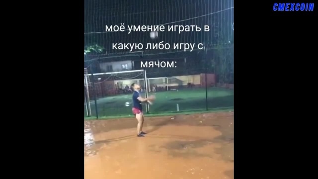 Эгоист Исаги Йоичи - Coub - The Biggest Video Meme Platform