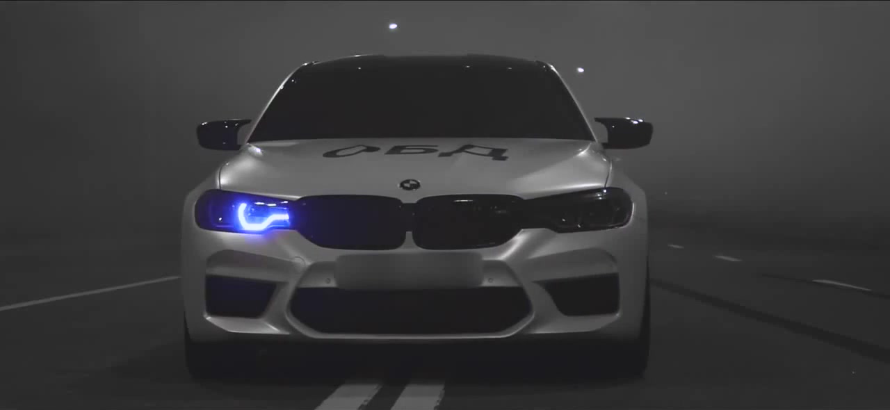 Bmw M5 F90 Police Edition From Russia - Coub - The Biggest Video Meme 