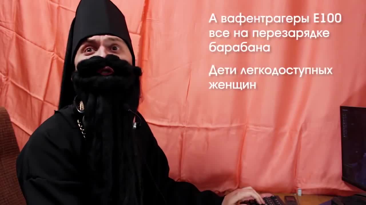 порол матерей) - Coub - The Biggest Video Meme Platform