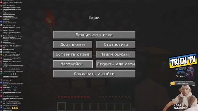 Влад Валакас - Богдан (loop) - Coub - The Biggest Video Meme Platform
