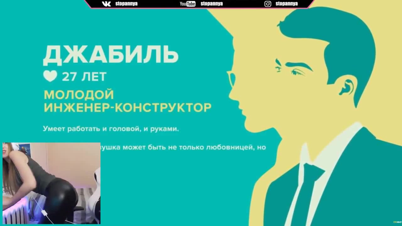 жопа плоская - Coub - The Biggest Video Meme Platform