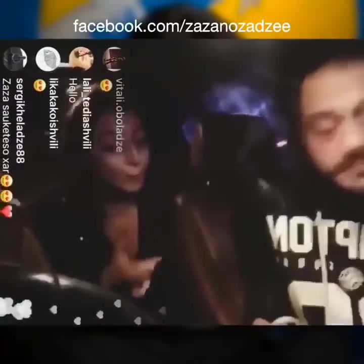 zaza nozadze wadi sheni ზაზა ნოზაძე წადი შენი Coub The Biggest Video Meme Platform