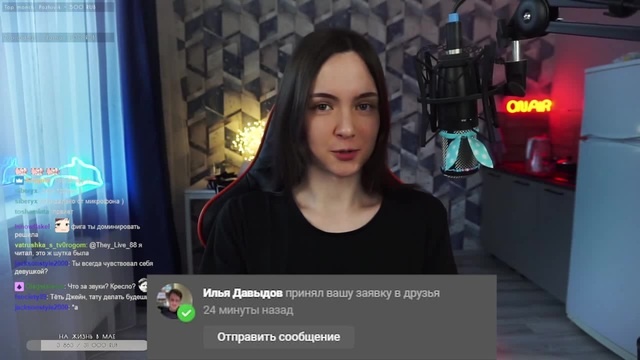 Gilticus - женщина честной судьбы - Coub - The Biggest Video Meme Platform