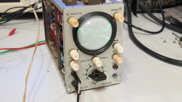 Осциллограф радиолюбителя ЛО-70 - Coub - The Biggest Video Meme Platform
