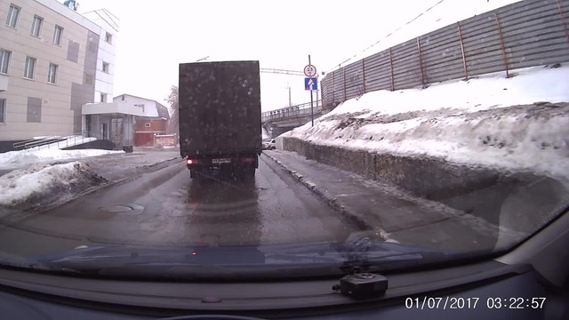 Газель не пройдет