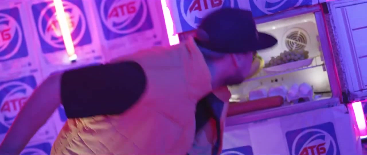 Плюшевый Бруклин - Пакет АТБ( coub) - Coub - The Biggest Video Meme ...