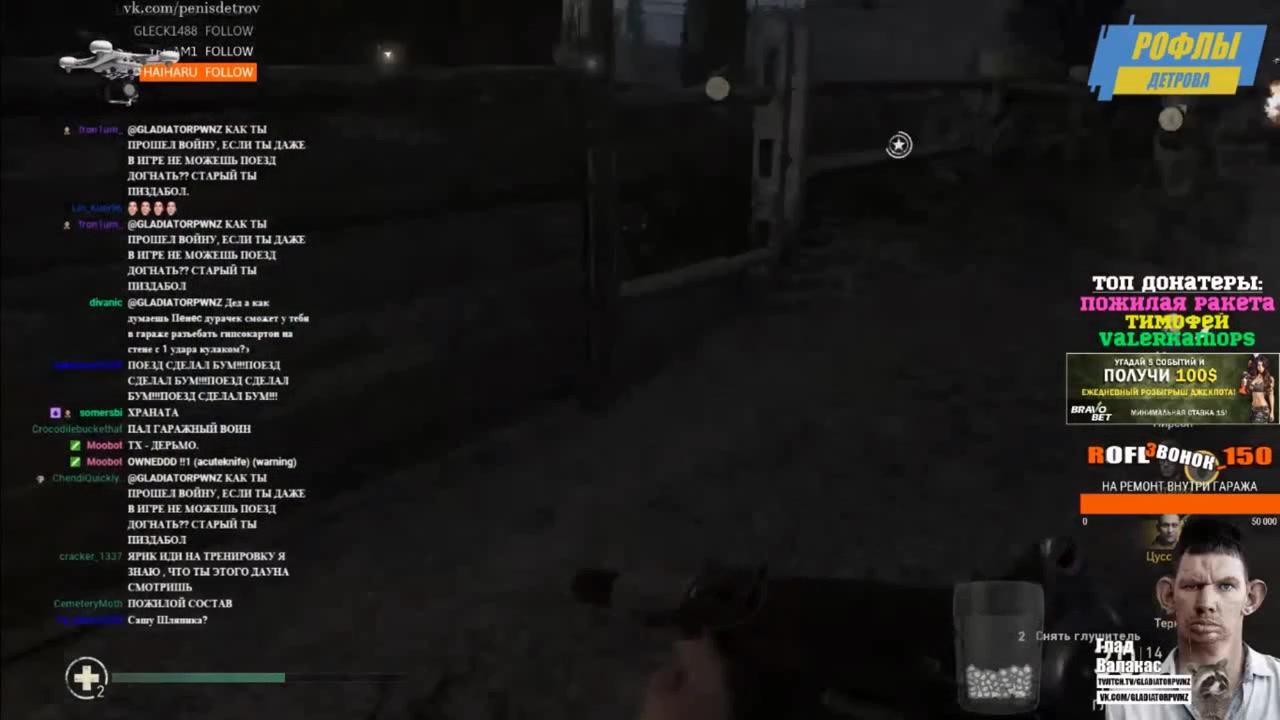 Овчарка атакует ww2(ор) - Coub - The Biggest Video Meme Platform