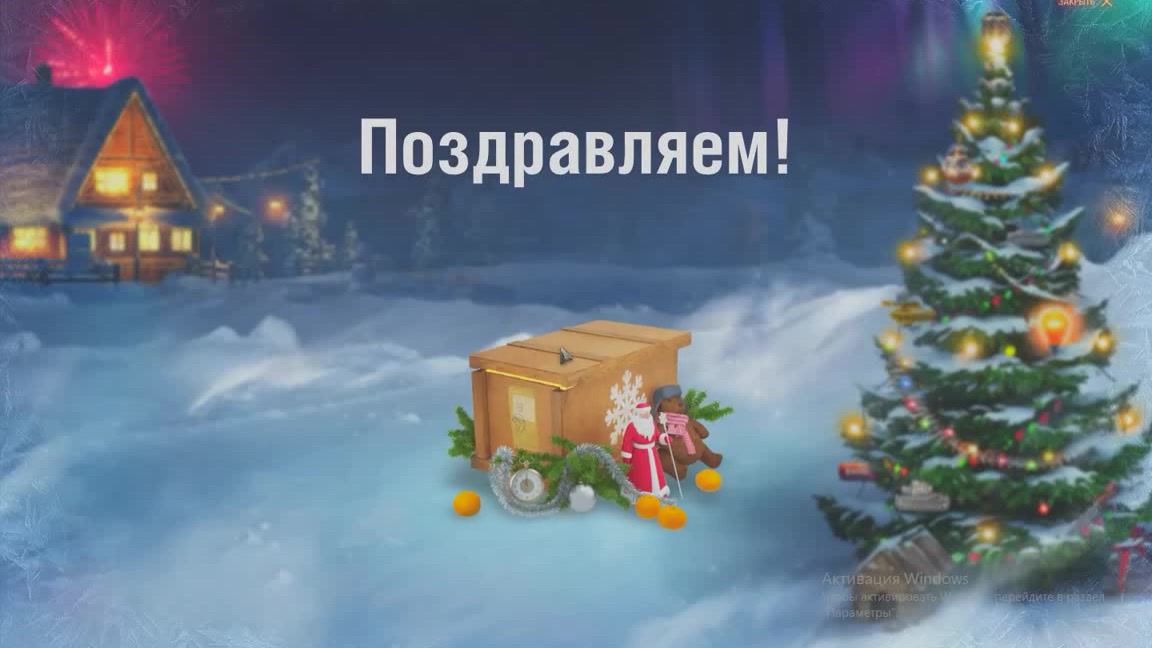 Ебанутый друг - Coub - The Biggest Video Meme Platform