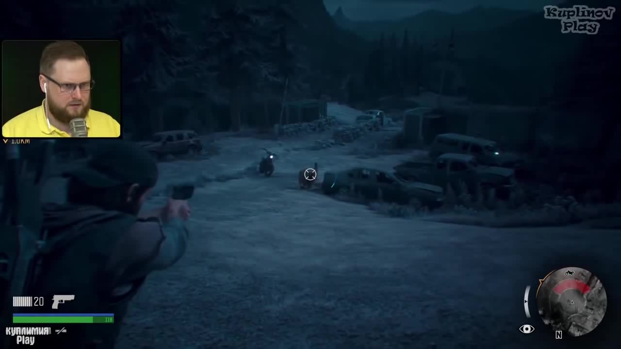 DAYS GONE - Coub - The Biggest Video Meme Platform