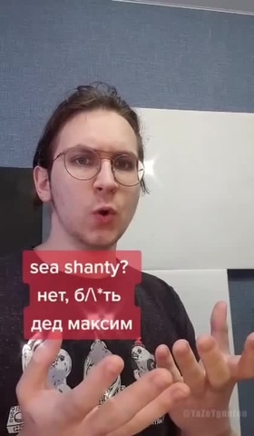 Дед Максим - Coub - The Biggest Video Meme Platform