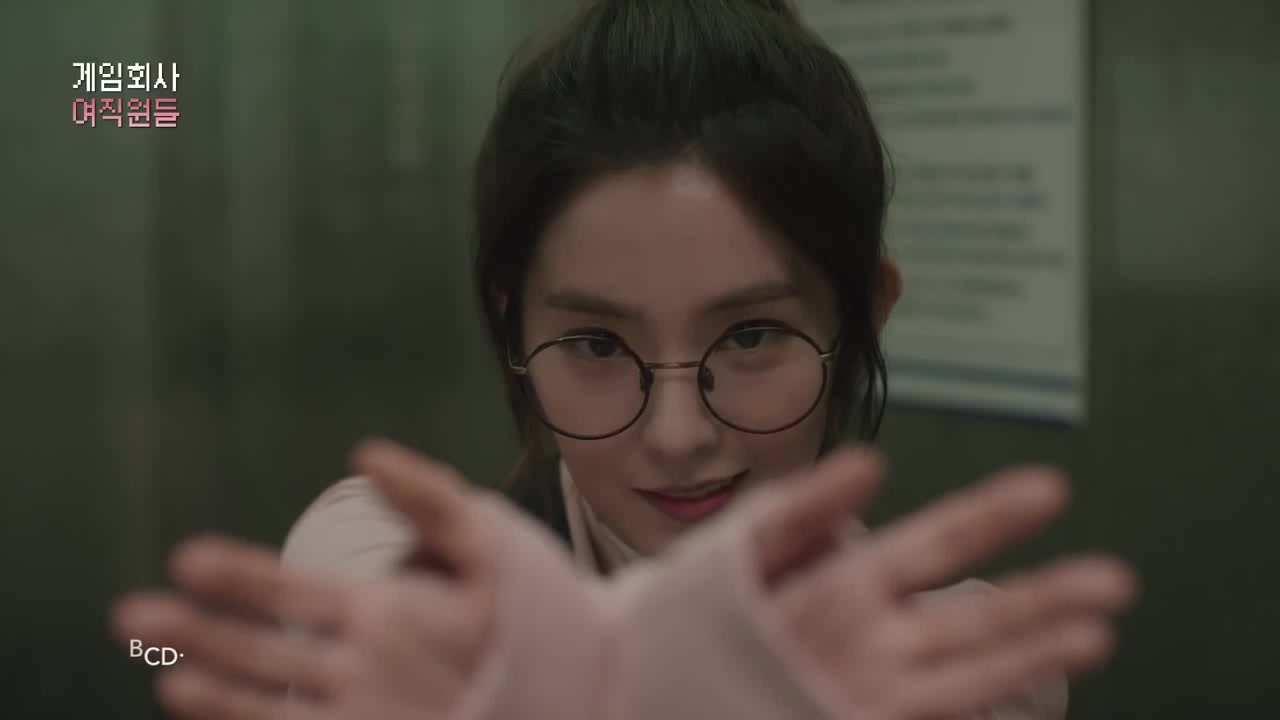 Irene web drama cut - Coub - The Biggest Video Meme Platform