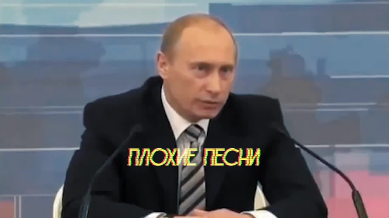 Путин камеди клаб телефон забыл камеди клаб