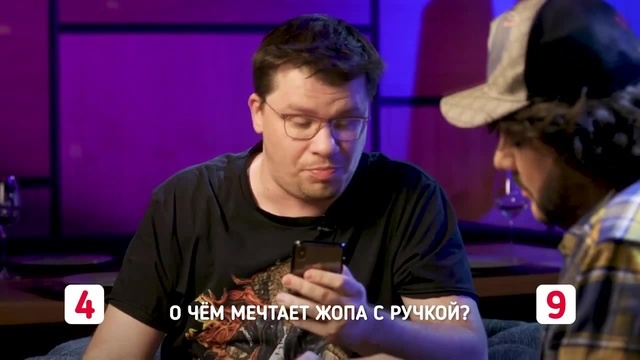 Анекдот про жопу с ручкой - Coub - The Biggest Video Meme Platform