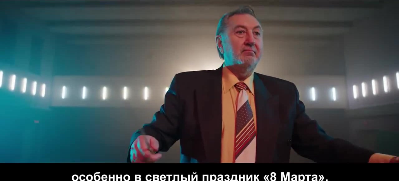 ленинград галыгин 8 марта скачать