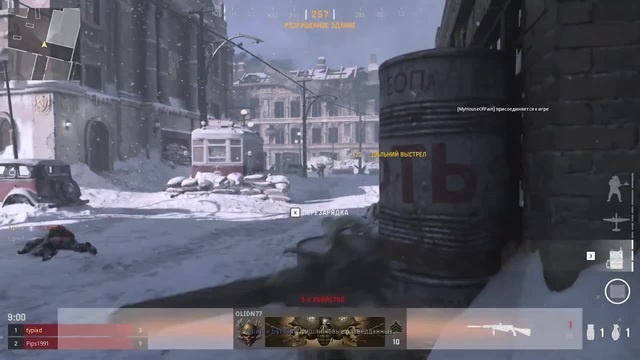 Мультиплеер Кал оф Дьюти Вангуард - Coub - The Biggest Video Meme Platform