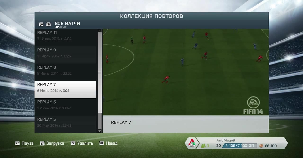 Девятка - Coub - The Biggest Video Meme Platform