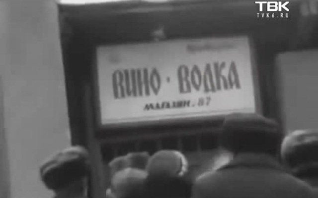 КТО РАЗВАЛИЛ СССР?... - Coub - The Biggest Video Meme Platform
