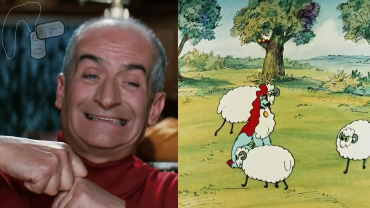Louis de Funes says the cartoon, Dog In Boots Coub The Biggest