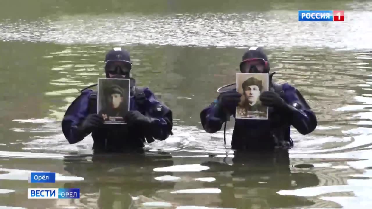 Оку иац ко