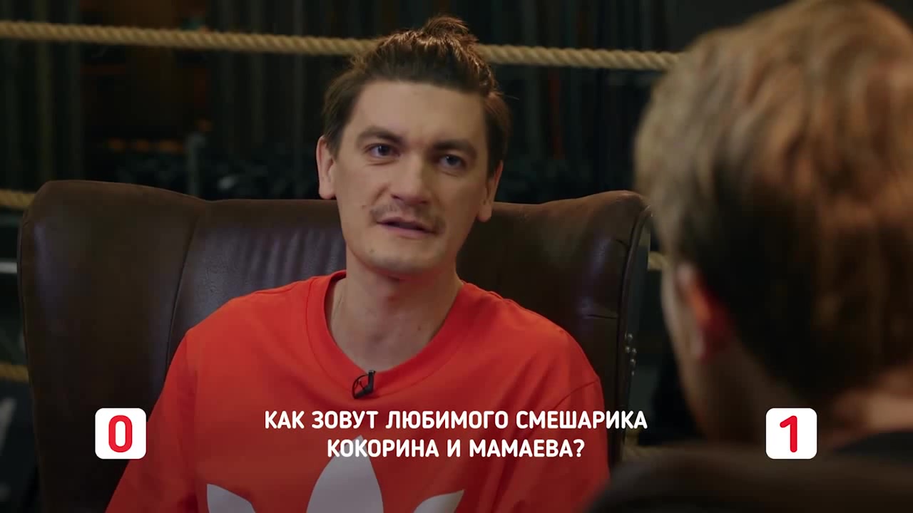 Ебаш - Coub - The Biggest Video Meme Platform