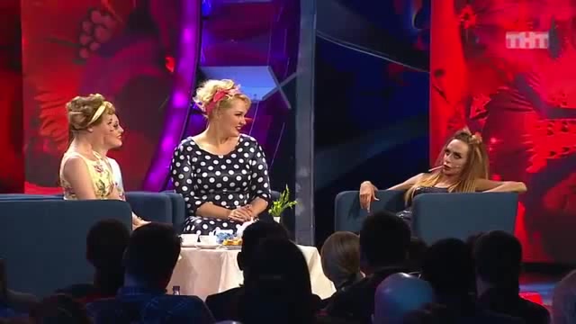 COMEDY WOMAN Камеди Вуман. Домохозяйки - Coub - The Biggest Video Meme ...