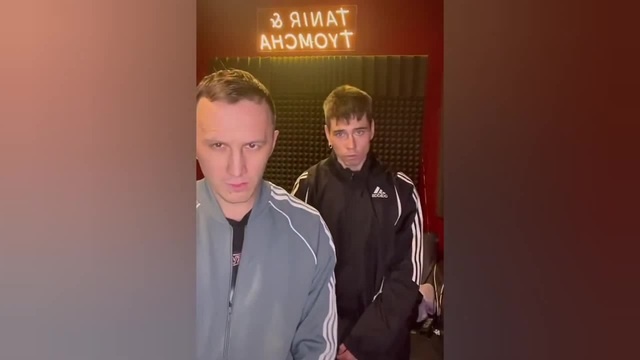 Потеряли пацана фото