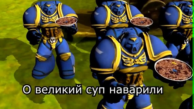 наваристый суп что значит