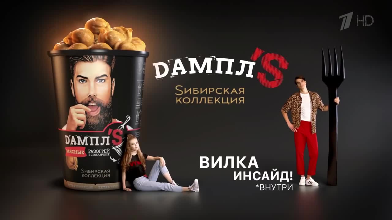 чисти вилкой - Coub - The Biggest Video Meme Platform