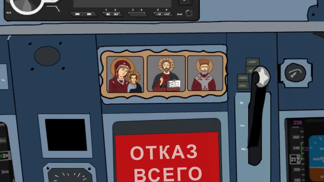 Жмых Airlines Мульт [Пожилое Пике] - Coub - The Biggest Video Meme Platform
