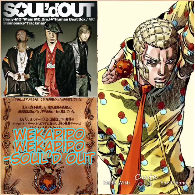 Soul D Out On Coub