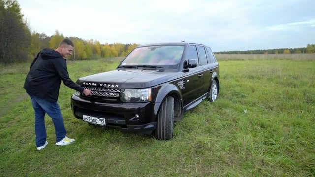 Rover видео