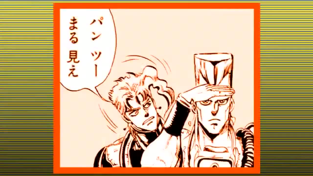 Jojo S Bizarre Adventure Part 3 Stardust Crusaders Mad Amv Juves By Diggy Mo Coub The Biggest Video Meme Platform