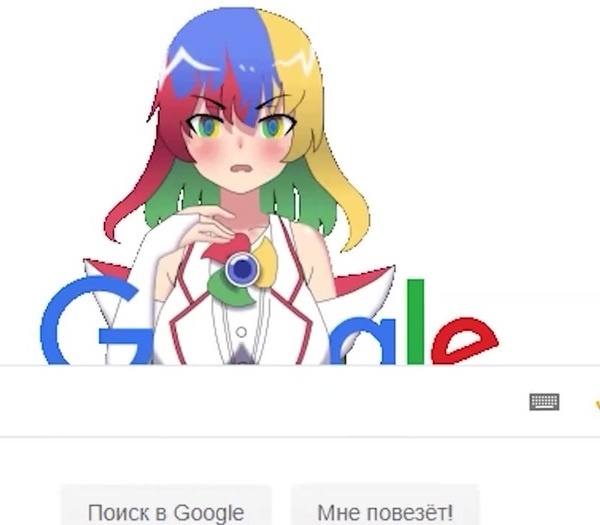 Anime Google Stylish - Coub - The Biggest Video Meme Platform Anime Google Stylish - Coub - The Biggest Video Meme Platform