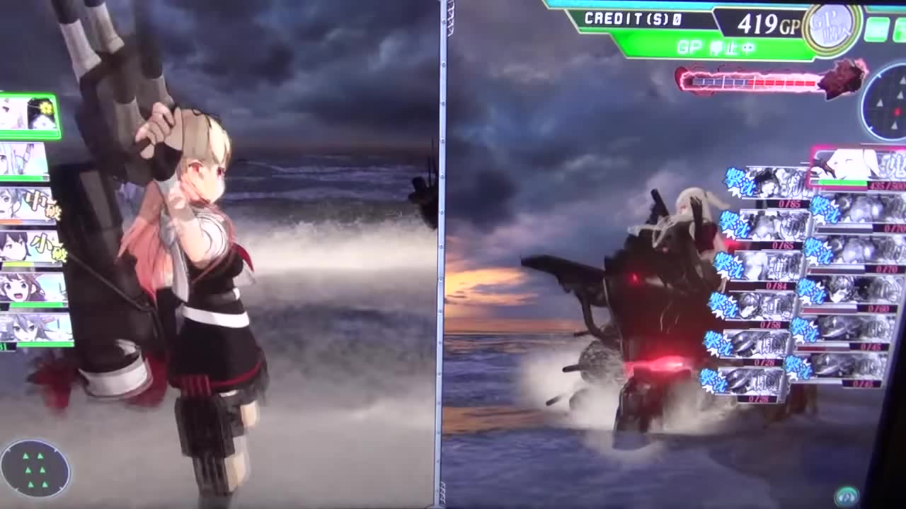 艦これアーケード Mi作戦 E 6丙 Vs空母棲鬼 姫化の瞬間に刮目 ノシ Coub The Biggest Video Meme Platform 艦これアーケード Mi作戦 E 6丙 Vs空母棲鬼 姫化の瞬間に刮目 ノシ Coub The Biggest Video Meme Platform