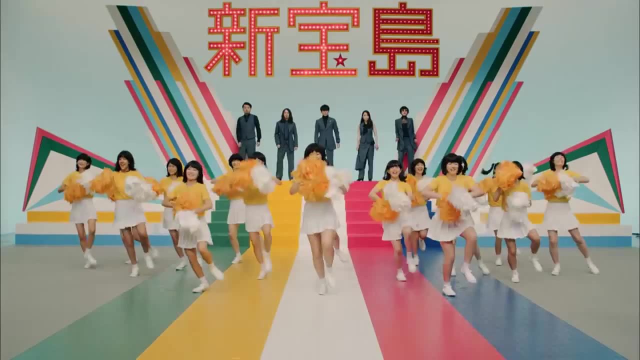 サカナクション 新宝島 Coub The Biggest Video Meme Platform