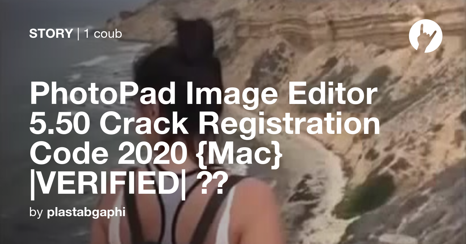 photopad crack code