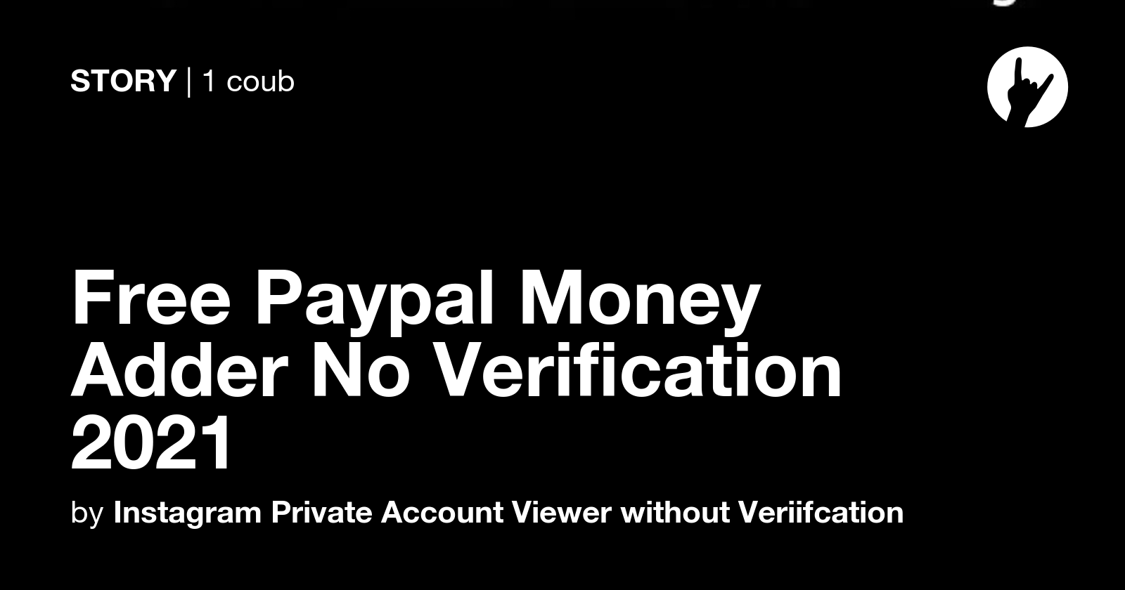paypal money adder 2020 no human verification
