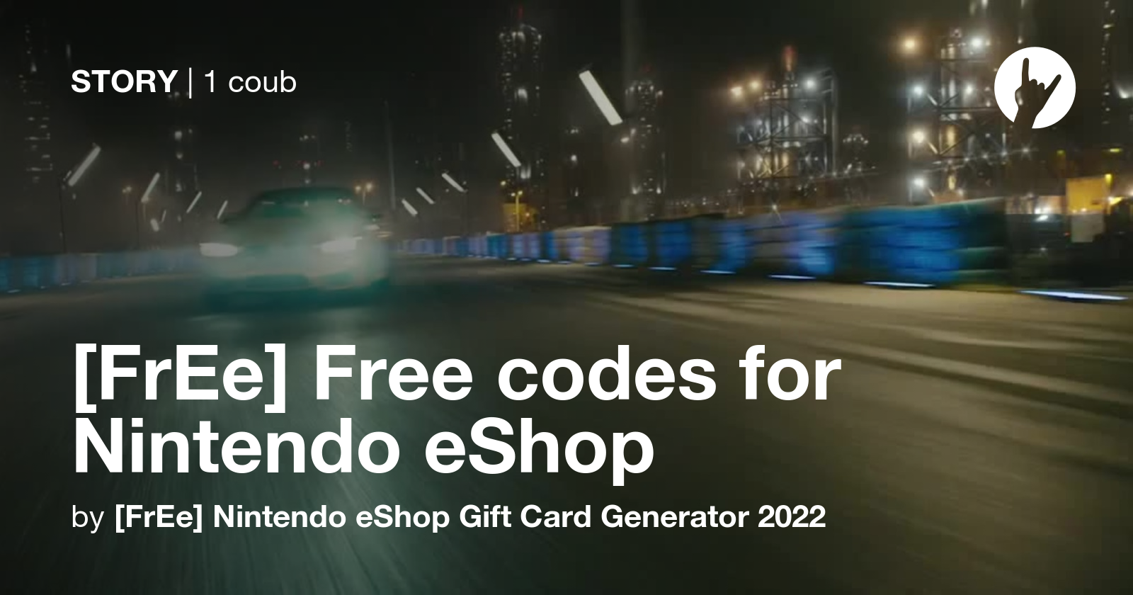 nintendo eshop game download codes
