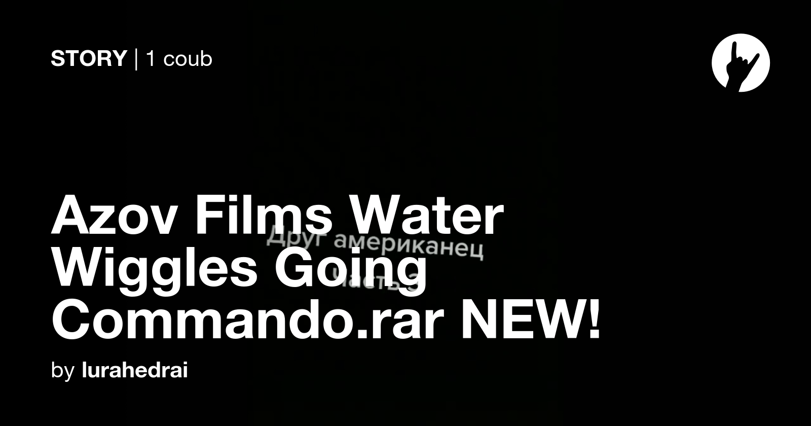 Azov Films Azov Films Water Wiggles Going Commando Rar Mahina Taka Sexiz Pix